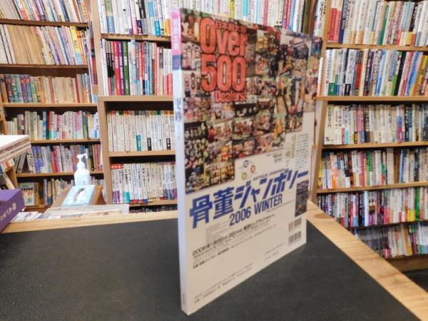 更紗 (別冊太陽　スペシャル) Amazon.co.jp: 更紗 (別冊太陽 スペシャル) : 小笠原小枝: 本