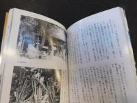 「両備バス沿線」