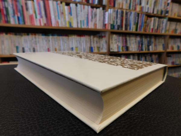 新編日本古典文学全集 (9) 萬葉集 (4) 517UQ0dkvWL._AC_SY200_QL15_.jpg