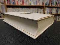 「ブレヒト全書簡」