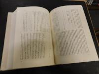 「ブレヒト全書簡」