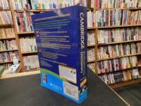 「Cambridge English Pronouncing Dictionary」