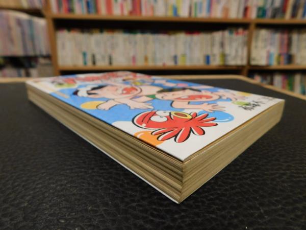復刻版 天才バカボン 5」(赤塚不二夫 著) / 古本、中古本、古書籍の