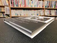 「パリ・左岸 　深夜の客」