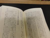 「ベンチャー　第三の波」　華やかな起業家の時代