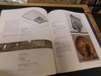 「エトルリア文明展」　最新の発掘と研究による全体像
