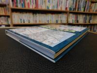 「地図の読み方事典」