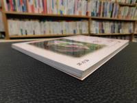 「ふろしきに親しむ」　包む楽しさ、結ぶよろこび