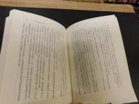 「日本捕鯨文化史」