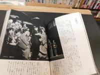 「百人の舞台俳優」