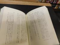 「小津ごのみ」