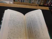 「かまくら落語会」