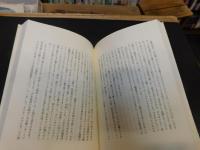 「プロデューサーの精神」