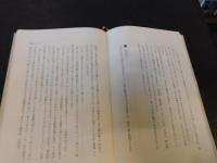 「講談師ただいま24人」