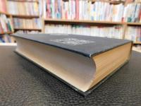 「品川子爵伝」