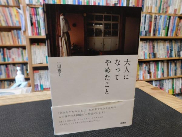 奈良六大寺大観 全14巻揃」(奈良六大寺大観刊行会) / 古書猛牛 奈良六大寺大観 全14巻揃」(奈良六大寺大観刊行会) / 古書猛牛