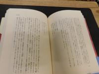 「雨滴抄」