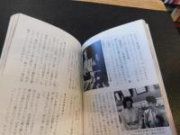 「洋菓子天国KOBE」