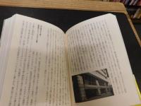 「秋葉原は今」