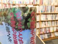 「ちょっとやれないヨーロッパで2度も芝居をやってきた」