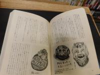 「ちょっとやれないヨーロッパで2度も芝居をやってきた」