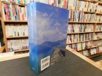 「１２３人の家　vol 1.5とアクタス　vol 9　２冊セット」