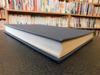 「私小説作家研究」