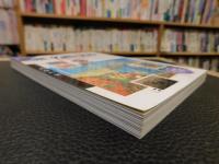「図解　名画の見方」