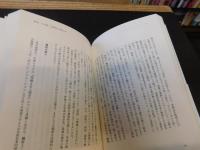 「藝術　２．０」