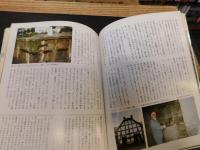 「グリム童話のふるさと」