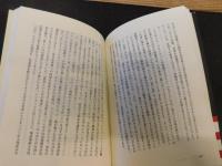 「映画のなかのアメリカ」