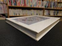 「白描画のすすめ」　墨絵の基本
