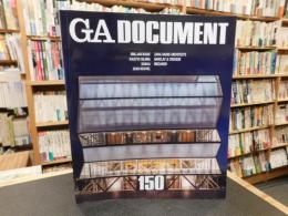 「GA DOCUMENT 150」