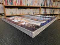 「GA DOCUMENT 150」