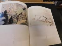 「玉堂美術館　開館３０周年記念展」