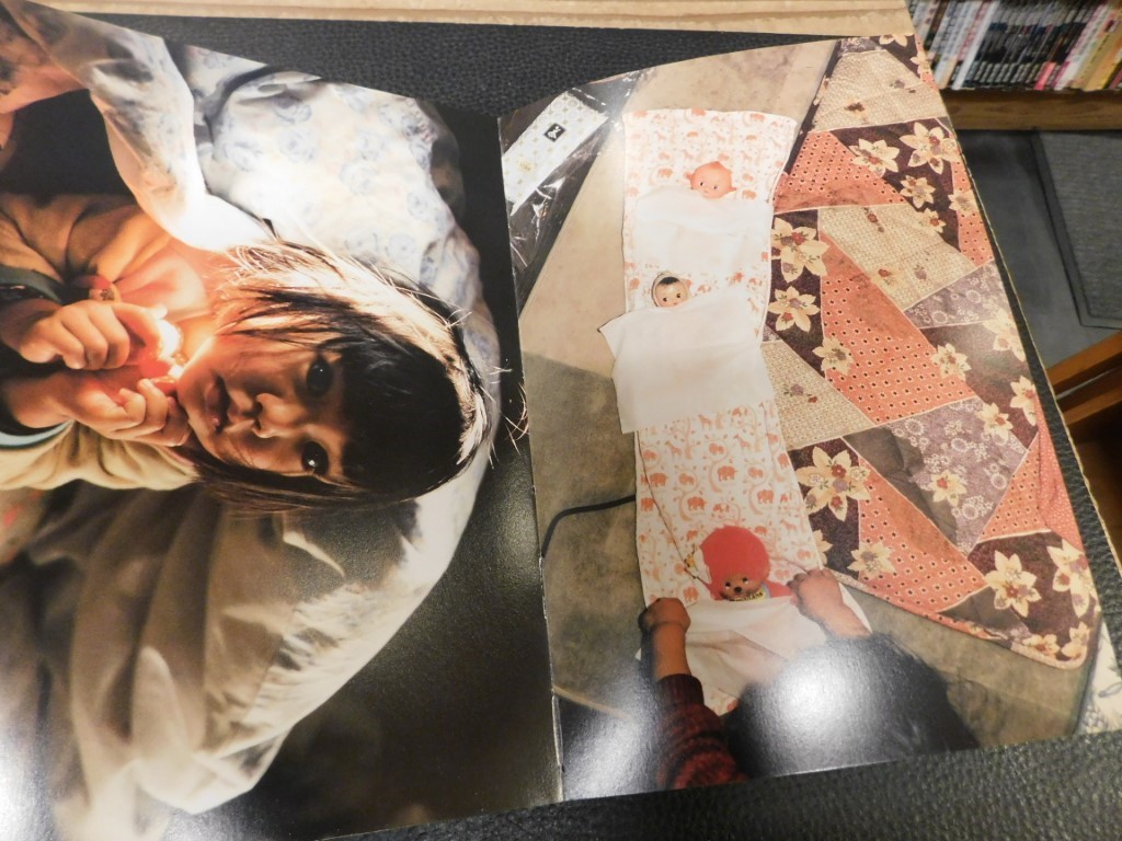 未来ちゃん」(川島小鳥著) / 古本、中古本、古書籍の通販は「日本の