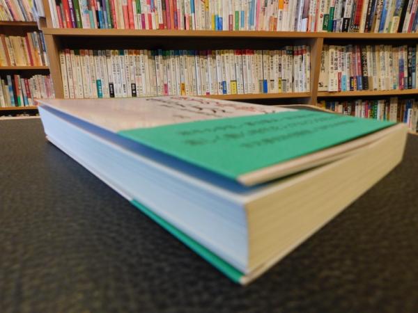 伊予の中世を生きた人々」 鎌倉～南北朝時代(山内譲著) / 古本、中古本