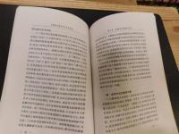《篆隶万象名义》声系研究