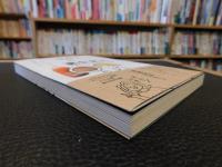 「裏を見て」　おいしいを買う習慣 　カラダのために未来のために