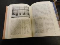 「昭和の南座」
