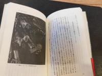 「秋篠川のほとりから」　奈良歴史散歩