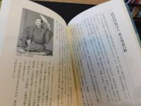 「米朝よもやま噺」