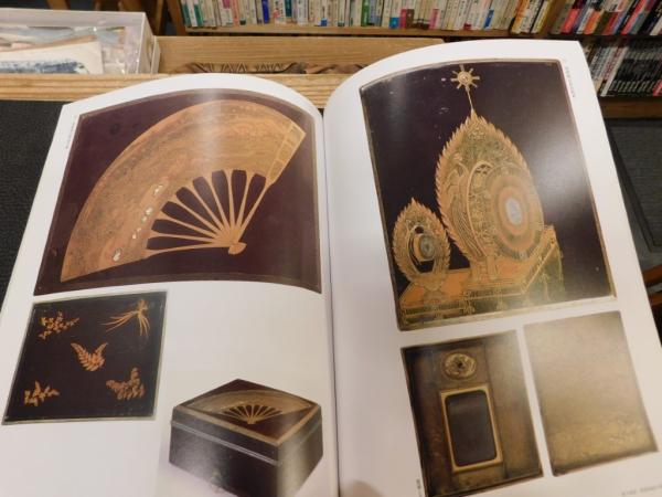 旧家 蔵出し品 高級大名琴 本金蒔絵鼈甲尽くし 琴 検索)綾杉 龍頭・龍 