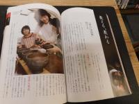 「漆はジャパンである」