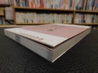 「一代宗师陈三立」