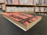 「学生戦線」　７０年代へ