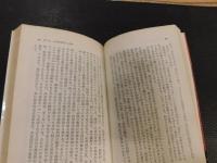 「学生戦線」　７０年代へ