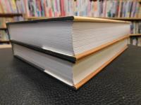 「中国文物地图集　内蒙古自治区分册　上・下　２冊揃」