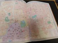 「中国文物地图集　内蒙古自治区分册　上・下　２冊揃」