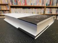 「旅する街づくり」